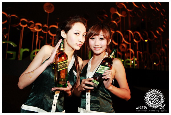 【活動】「夜的華山 JOHNNIE WALKER 綠牌品酩自然之旅」跨界聲光首映記實 @WISELY's 拍拍照寫寫字