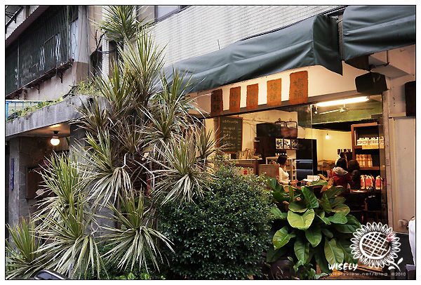 【試吃】台北．古意梅鋪：手工梅精、佐餐梅泥、紫蘇梅汁