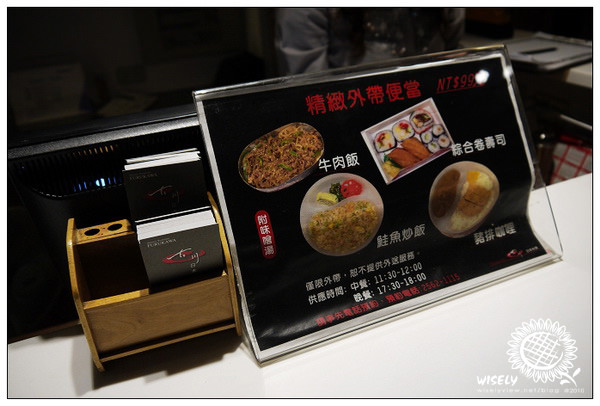 【食記】台北．古川日本料理：壽喜燒吃到飽 (續攤：丁香豆花、亞奇咖啡)