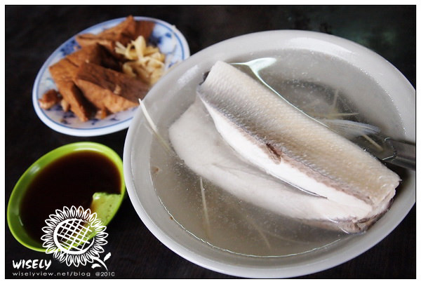 【食記】台北．興安街小吃：三元六虱目魚粥(湯)