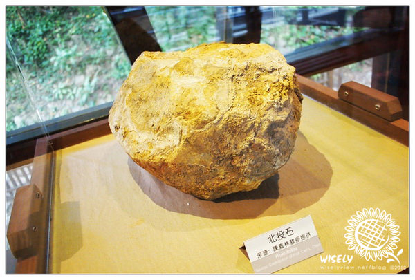 【旅行】台北.新北投:圖書館、地熱谷、銀光巷、瀧乃湯溫泉 (含交通資訊) 【旅行】台北.新北投:圖書館、地熱谷、銀光巷、瀧乃湯溫泉 (含交通資訊)