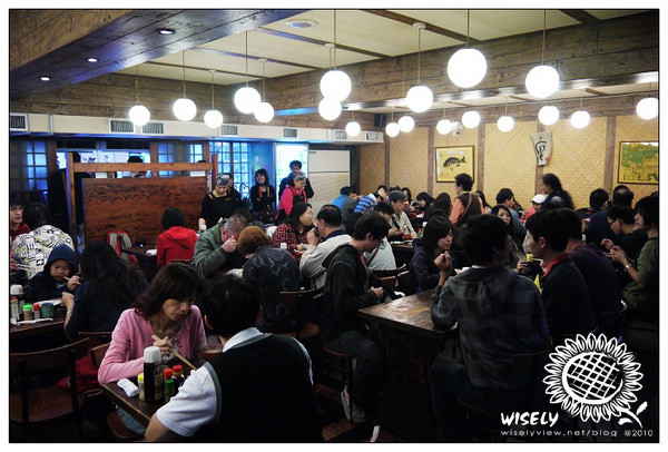 【食記】台北.中山商圈:肥前屋鰻魚飯2010 【食記】台北.中山商圈:肥前屋鰻魚飯2010