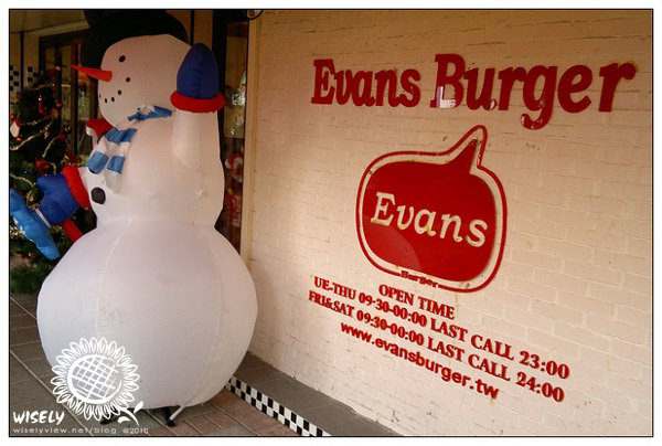 【食記】台北.師大夜市:Evans Burger 美式漢堡(已遷止) 【食記】台北.師大夜市:Evans Burger 美式漢堡(已遷止)