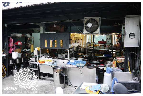 【食記】台北．新店北宜路：不一羊小羊肉 (羊肉湯、小羊排&京醬羊肉絲)