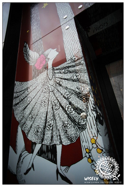 【閒話】Canon 5D2 + 35mm/f1.4L:台北東區信義商圈 【閒話】Canon 5D2 + 35mm/f1.4L:台北東區信義商圈