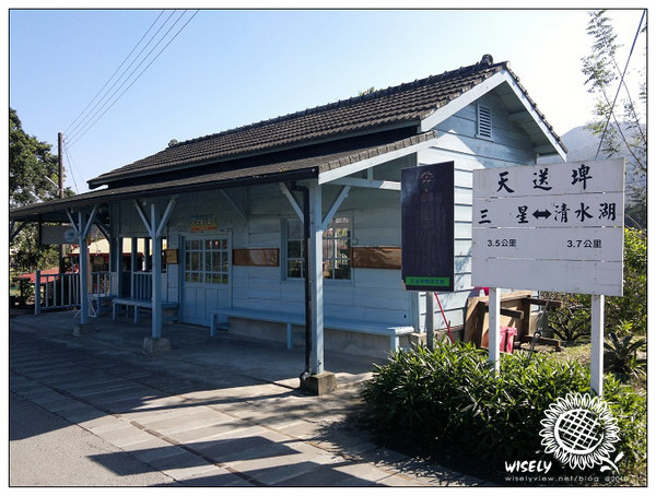 【旅遊】宜蘭．羅東三星：冬山河青龍岸、北成天主教堂、三星天送埤 (命中注定我愛你景點)