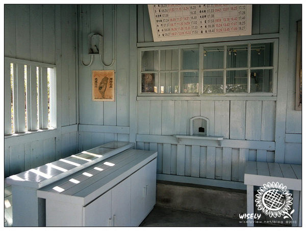 【旅遊】宜蘭．羅東三星：冬山河青龍岸、北成天主教堂、三星天送埤 (命中注定我愛你景點)