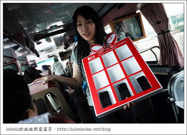 【遊記】中華電信．愛無礙「精品手機+網路品質」淡水體驗一日遊