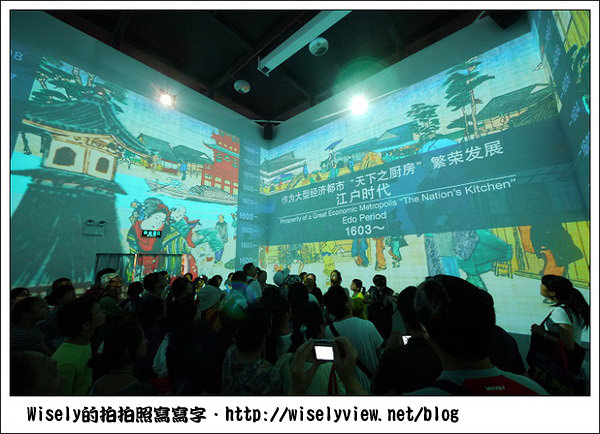 【旅遊】2011日本．大阪：一個集合歷史、商業和美食的浪花之都