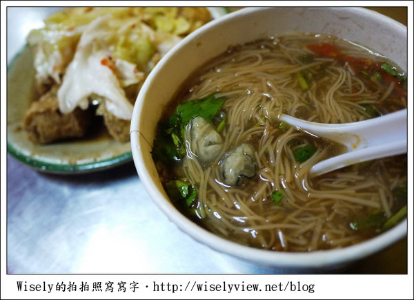 【食記】台北．捷運萬隆站2號出口旁：(萬隆)蚵仔麵線、現炸臭豆腐 @WISELY's 拍拍照寫寫字