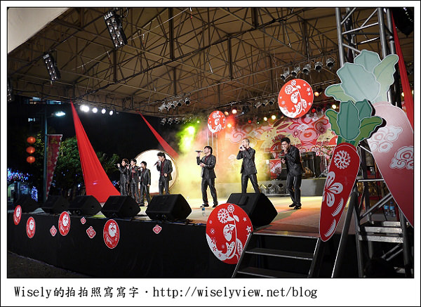 【新年】2011宜蘭．除夕夜：歡樂宜蘭年＠中山公園(GF2隨手拍)
