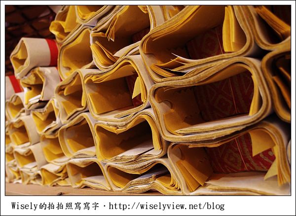 【新年】2011宜蘭.年初一:昭應宮拜媽祖後,感覺不太好的碎唸 【新年】2011宜蘭.年初一:昭應宮拜媽祖後,感覺不太好的碎唸