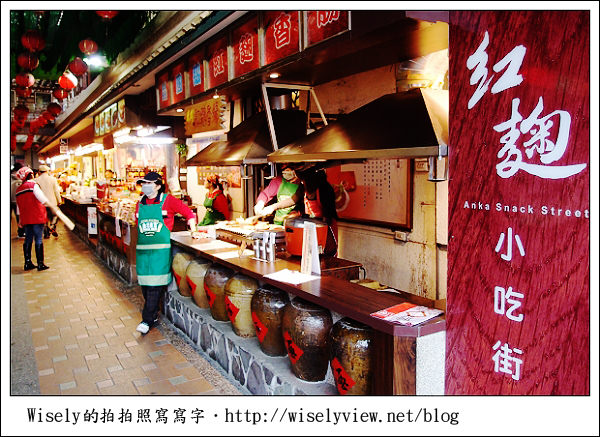 【新年】2011宜蘭．年初一：宜蘭酒廠 (紅麴香腸、肉紙、芋冰＆手工鮮釀啤酒)