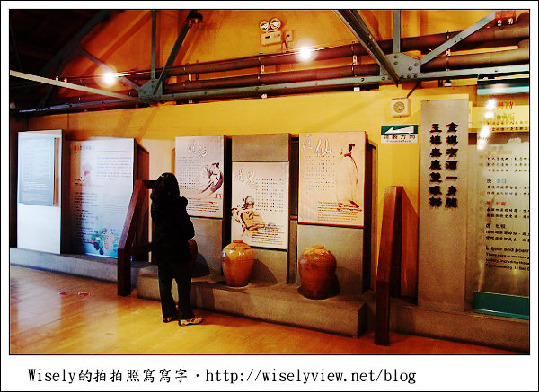 【新年】2011宜蘭．年初一：宜蘭酒廠 (紅麴香腸、肉紙、芋冰＆手工鮮釀啤酒)