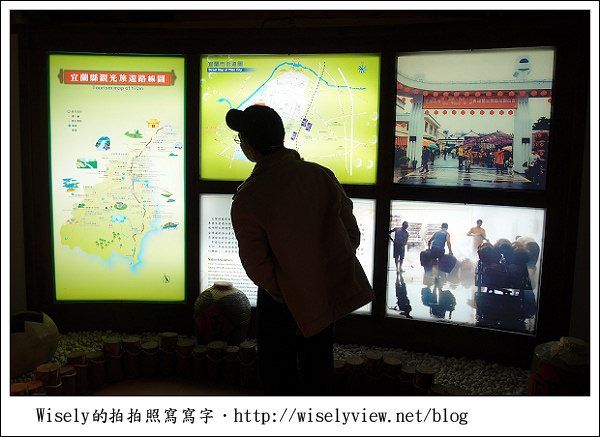 【新年】2011宜蘭．年初一：宜蘭酒廠 (紅麴香腸、肉紙、芋冰＆手工鮮釀啤酒)