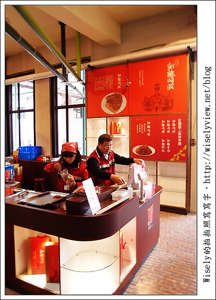 【新年】2011宜蘭．年初一：宜蘭酒廠 (紅麴香腸、肉紙、芋冰＆手工鮮釀啤酒)
