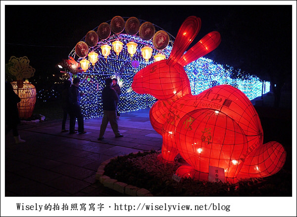 【新年】2011宜蘭．年初一：員山燈節＠員山公園(GF2隨手拍)