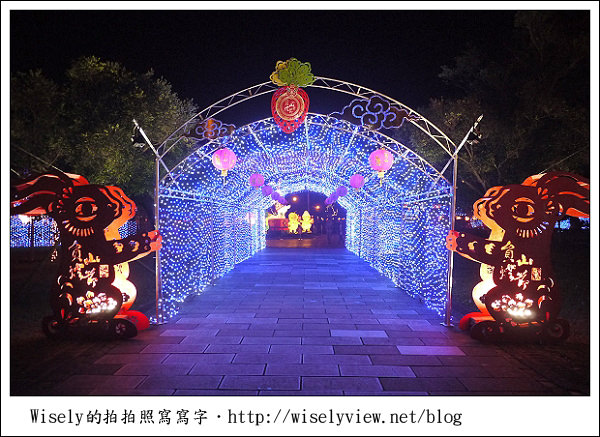 【新年】2011宜蘭．年初一：員山燈節＠員山公園(GF2隨手拍)