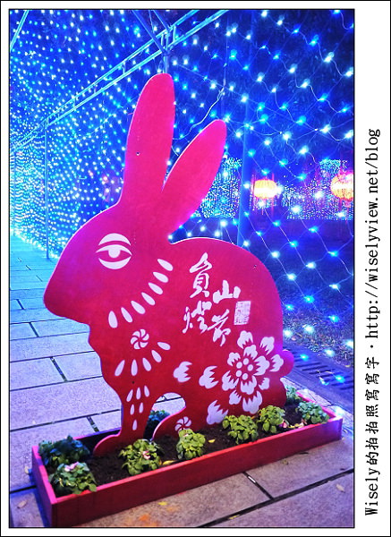 【新年】2011宜蘭．年初一：員山燈節＠員山公園(GF2隨手拍)