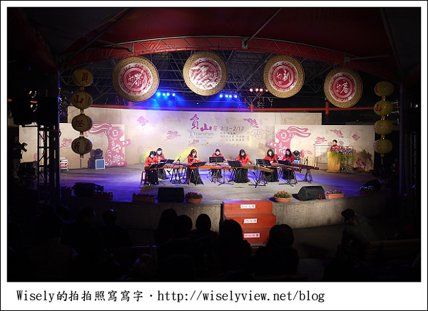 【新年】2011宜蘭．年初一：員山燈節＠員山公園(GF2隨手拍)