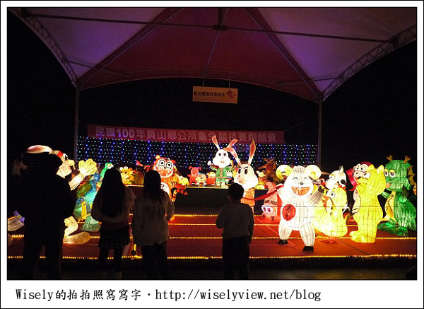 【新年】2011宜蘭．年初一：員山燈節＠員山公園(GF2隨手拍)