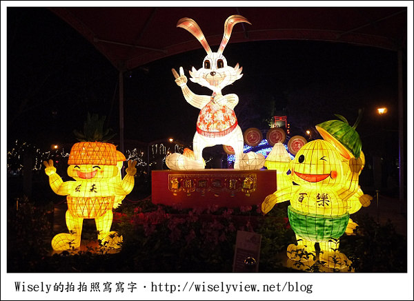 【新年】2011宜蘭．年初一：員山燈節＠員山公園(GF2隨手拍)