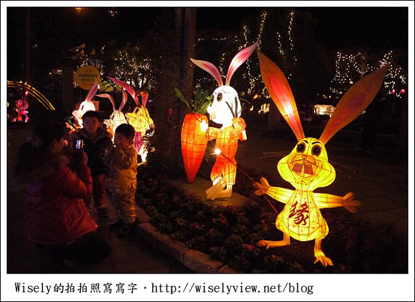 【新年】2011宜蘭．年初一：員山燈節＠員山公園(GF2隨手拍)