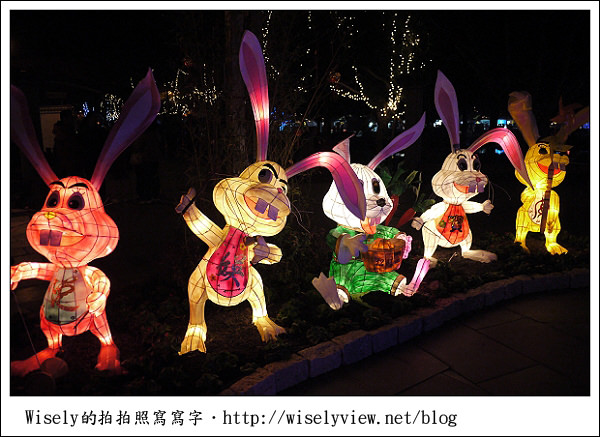 【新年】2011宜蘭．年初一：員山燈節＠員山公園(GF2隨手拍)