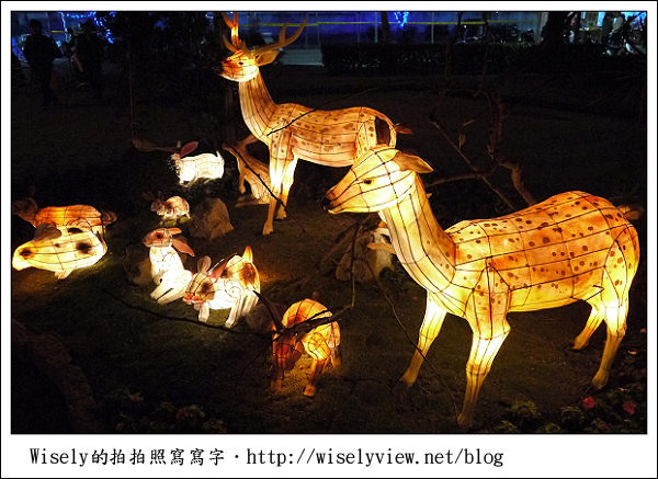 【新年】2011宜蘭．年初一：員山燈節＠員山公園(GF2隨手拍)