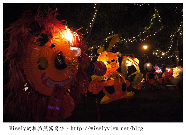 【新年】2011宜蘭．年初一：員山燈節＠員山公園(GF2隨手拍)