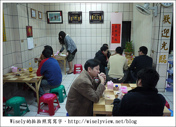 【新年】2011宜蘭.年初三:嘉澎碳烤澎湖牡蠣-泰山店 【新年】2011宜蘭.年初三:嘉澎碳烤澎湖牡蠣-泰山店
