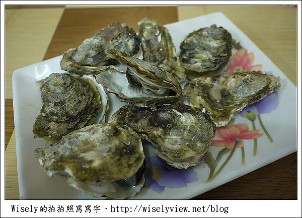 【新年】2011宜蘭.年初三:嘉澎碳烤澎湖牡蠣-泰山店 【新年】2011宜蘭.年初三:嘉澎碳烤澎湖牡蠣-泰山店