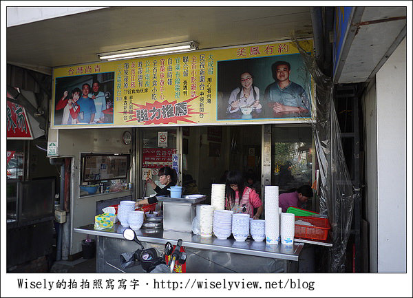 宜蘭 陳茂庚魚丸米粉︱員山最老字號小吃店︱在地特色美食