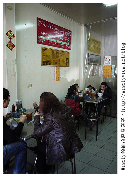 宜蘭 陳茂庚魚丸米粉︱員山最老字號小吃店︱在地特色美食