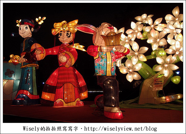 【活動】台北．國父紀念館：元宵台北燈節/含官網資訊 (XZ1夜間手持隨拍)