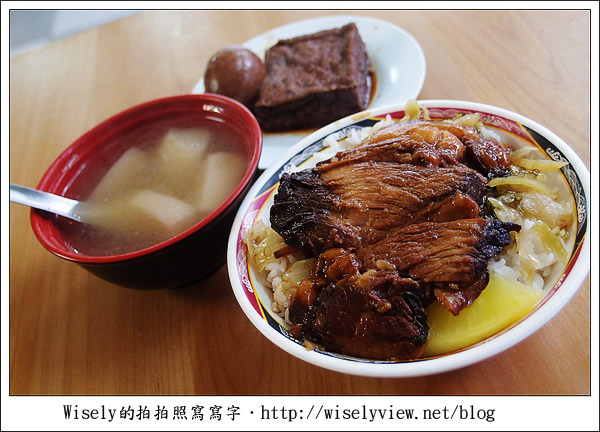 【食記】台北‧西門町商圈：老牌黃記燉肉飯/魯肉飯