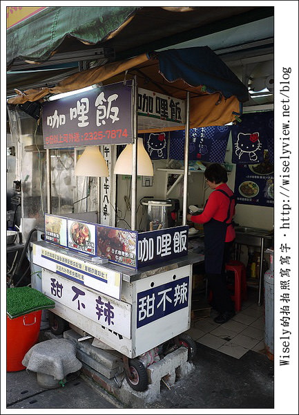 【食記】台北‧近通化街商圈：鴻嘉咖哩飯(非芶芡日式口味)