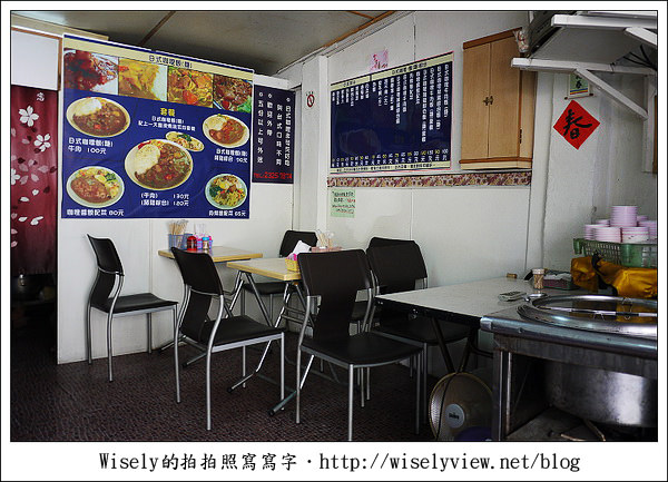 【食記】台北‧近通化街商圈：鴻嘉咖哩飯(非芶芡日式口味)