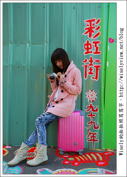 【人像】熊醬@台中彩虹眷村外拍 (就愛玩GF2花絮)