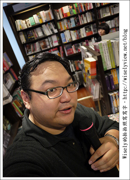 【活動】台中新光三越誠品：就愛玩GF2新書分享會