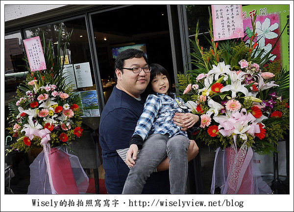 【活動】台北集地咖啡：就愛玩GF2新書慶生會