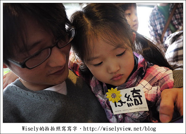 【活動】台北集地咖啡：就愛玩GF2新書慶生會