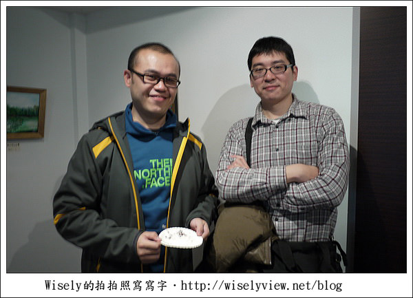 【活動】台北集地咖啡：就愛玩GF2新書慶生會