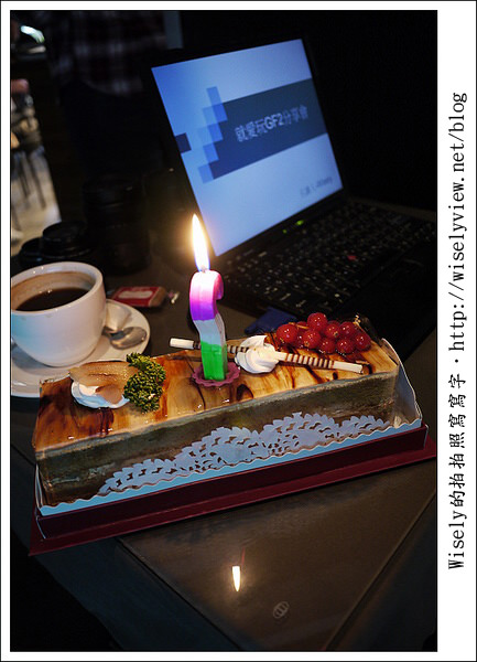 【活動】台北集地咖啡：就愛玩GF2新書慶生會