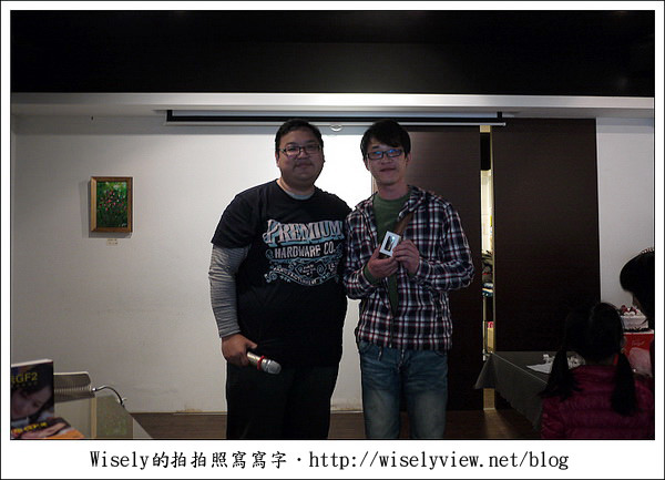 【活動】台北集地咖啡：就愛玩GF2新書慶生會