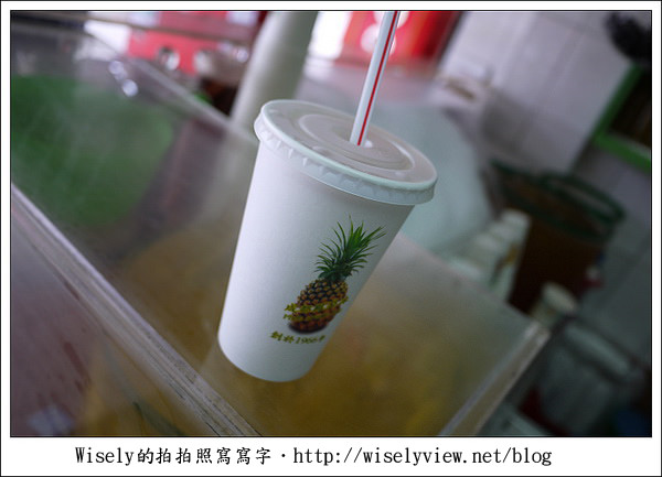 西門町美食2011︱成都楊桃冰、金軒排骨、沖繩日式碳烤麻糬、阿宗麵線、南美咖啡