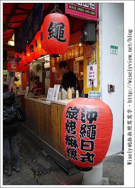 西門町美食2011︱成都楊桃冰、金軒排骨、沖繩日式碳烤麻糬、阿宗麵線、南美咖啡