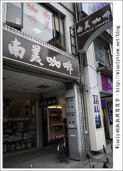 西門町美食2011︱成都楊桃冰、金軒排骨、沖繩日式碳烤麻糬、阿宗麵線、南美咖啡