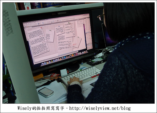 【花絮】就愛玩GF2：印刷廠最後趕工校色看樣