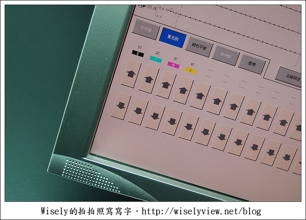 【花絮】就愛玩GF2：印刷廠最後趕工校色看樣